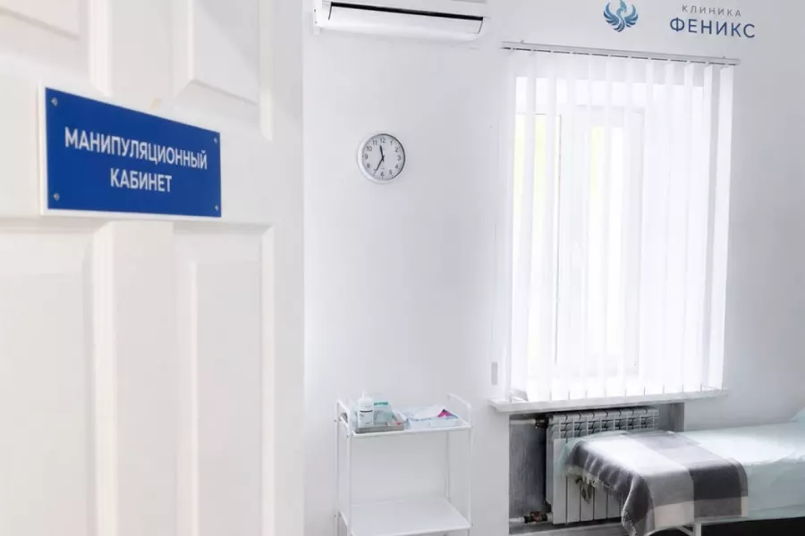 Наркологическая помощь в Острове